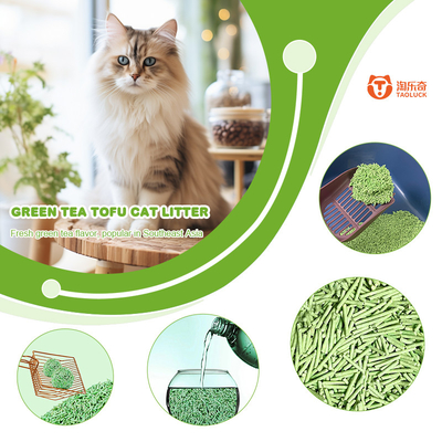 주문 오리지널 밀크 향 Tofu 고양이 모래 OEM/ODM, 3초 흡수 및 낮은 먼지 뭉침 online manufacture