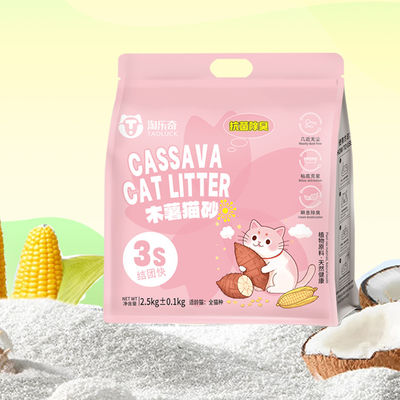 comprar Produtos para animais de estimação Lixo de gato a granel com baixo teor de poeira 2,5 kg 3 kg 5 kg Ecologicamente correto Sem produtos químicos agressivos 100% biodegradável Lixo de gato sem poeira Protegendo a saúde respiratória dos gatos fabricação em linha