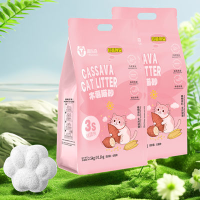 ซื้อ ขายปลีก 100% พยาธิชีวพืช Tapioca Starch Cat Litter ด้วยการสะสมเร็วและฝุ่นต่ําสําหรับการดูแลสัตว์เลี้ยงที่เป็นมิตรต่อสิ่งแวดล้อม การผลิตออนไลน์
