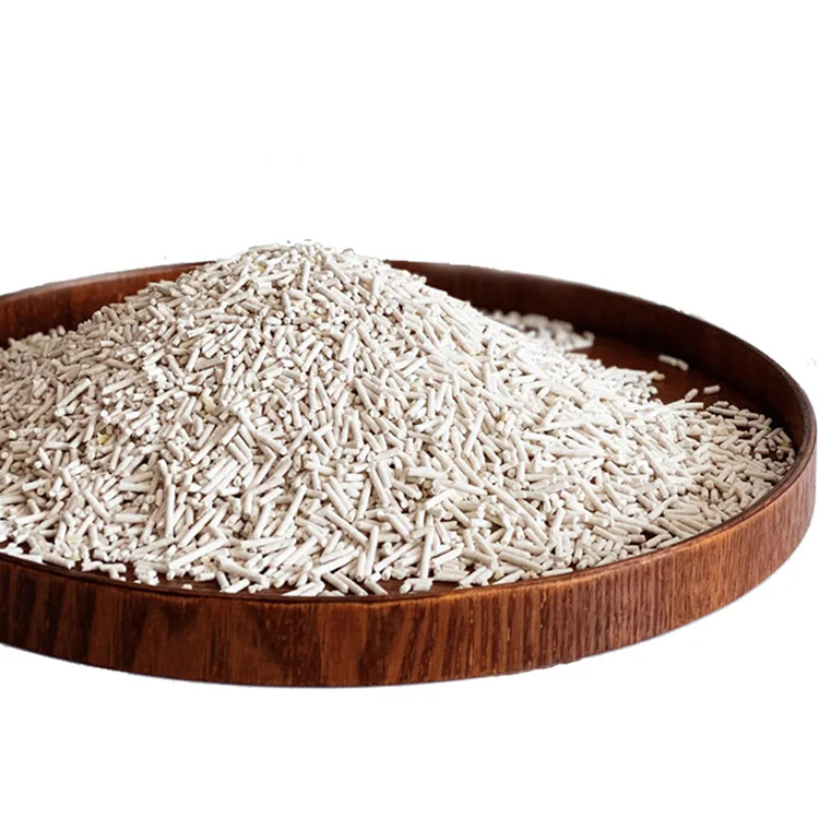 नाम
