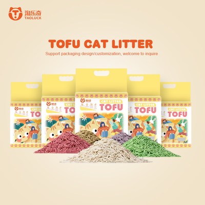 Clumping Cat Litter Extended Odor Protection Plant-Based Cat Litter Tofu Firm High Absorbency Non-Toxic 2.5kg