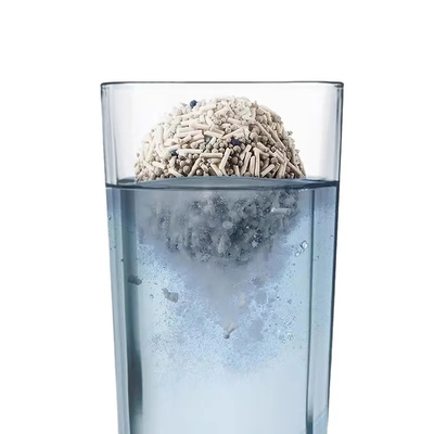 नाम
